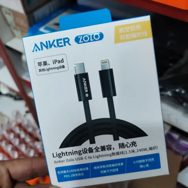 Cable Anker C To C-ZOLO
